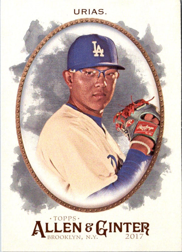 2017 Topps Allen & Ginter Julio Urias #289