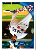 2010 Topps Chris Davis #255