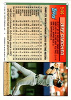 1994 Topps Jeff Gardner #544