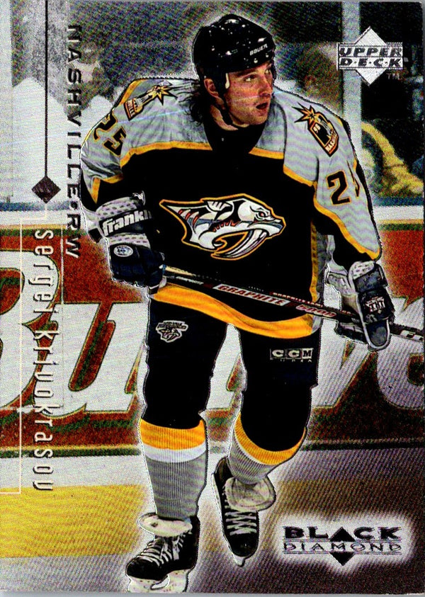 1998 Upper Deck Black Diamond Sergei Krivokrasov #48