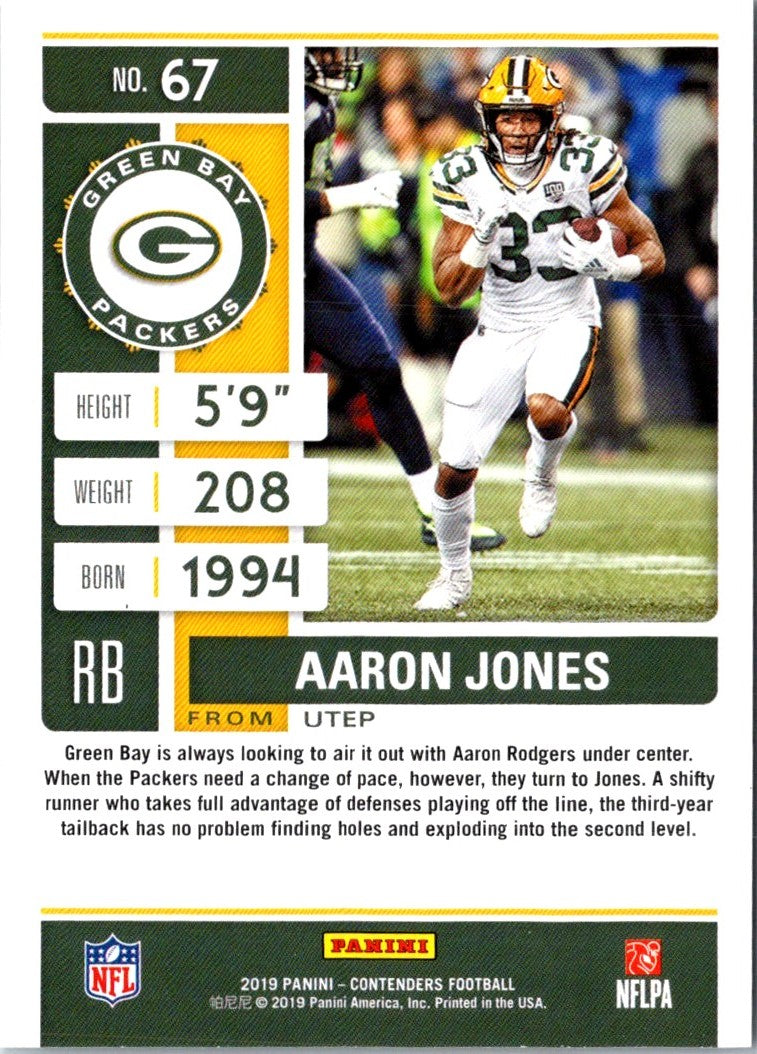 2020 Panini Aaron Jones