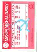 1990 O-Pee-Chee Central Red Army Maxim Mikhailovsky