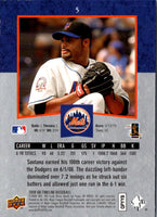 2008 Upper Deck Timeline Johan Santana #5