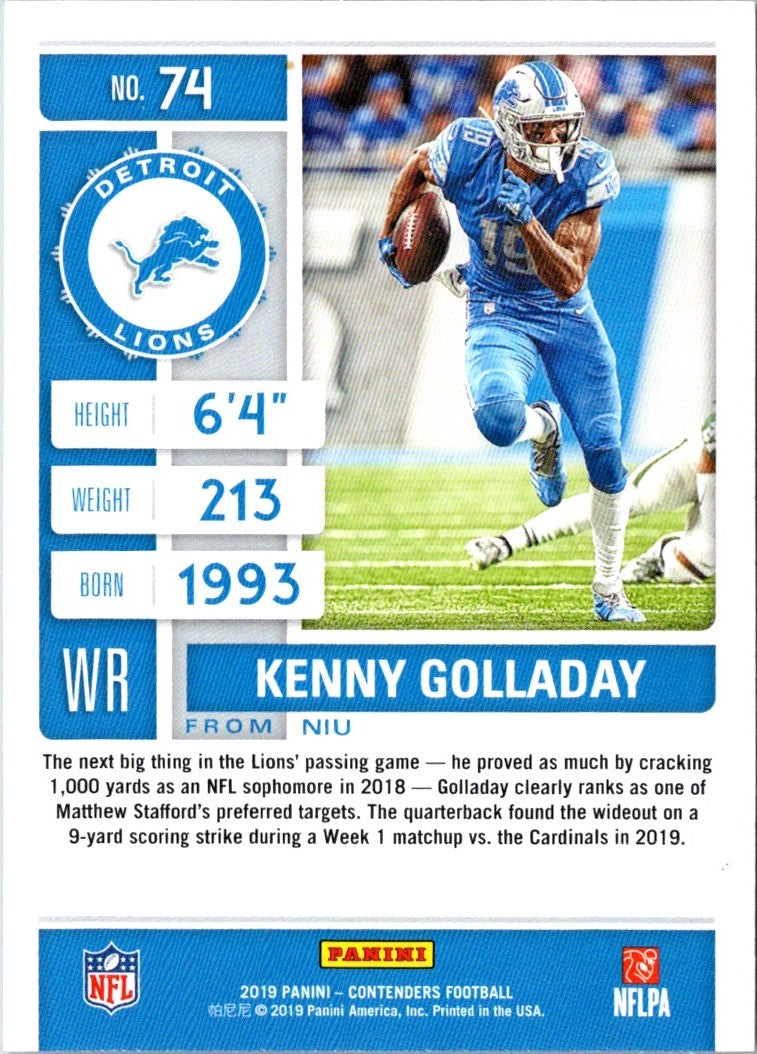 2020 Panini Kenny Golladay