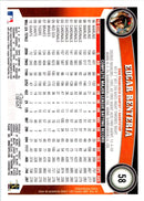 2011 Topps Edgar Renteria