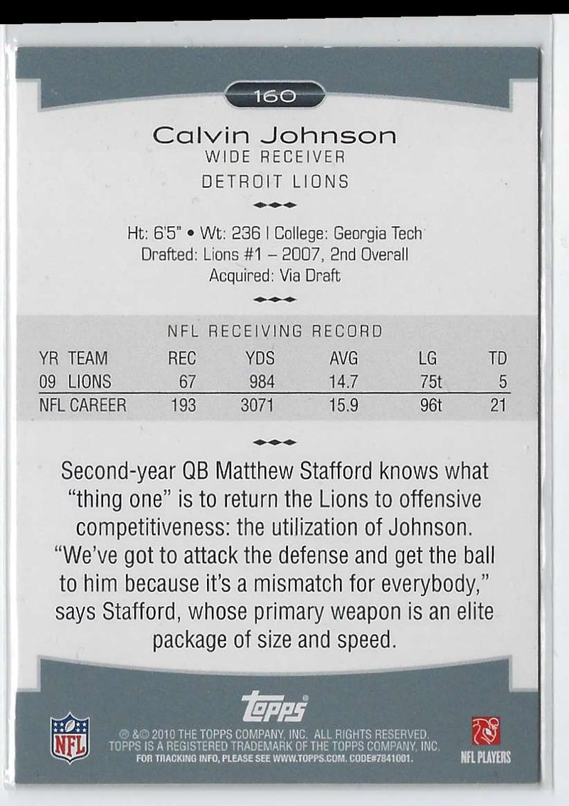 2010 Topps Platinum Calvin Johnson