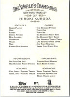 2012 Topps Allen & Ginter Hiroki Kuroda #287