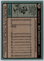 1994 Ultra Robert Blackmon #505