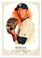 2012 Topps Allen & Ginter Hiroki Kuroda #287