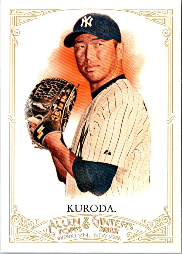 2012 Topps Allen & Ginter Hiroki Kuroda #287