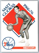 1990 Hoops Matt Guokas