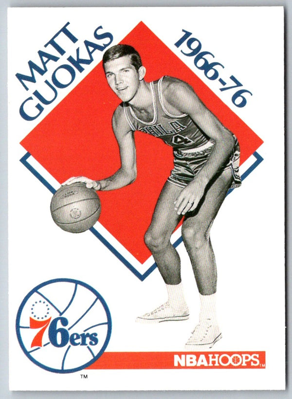 1990 Hoops Matt Guokas #352