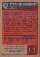 1985 Topps Stephen Starring #332 Rookie