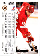 1992 Upper Deck Steve Yzerman