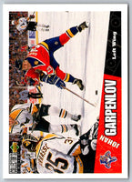 1996 Collector's Choice Johan Garpenlov #106
