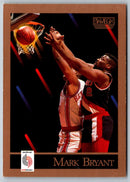 1990 SkyBox Mark Bryant