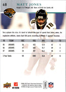 2008 Upper Deck First Edition Matt Jones