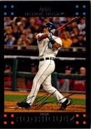 2005 Topps Ivan Rodriguez