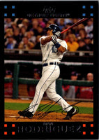 2005 Topps Ivan Rodriguez #70