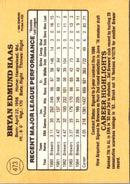 1985 Donruss Moose Haas