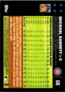 2007 Topps Michael Barrett