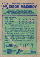 1990 Topps Sergei Makarov #60 Rookie