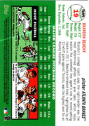 2012 Topps Archives Brandon Beachy