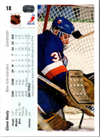 1990 Upper Deck Glenn Healy #18 Rookie