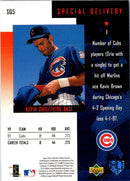 1998 Collector's Choice StarQuest Kevin Orie