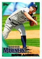 2010 Topps David Aardsma #419
