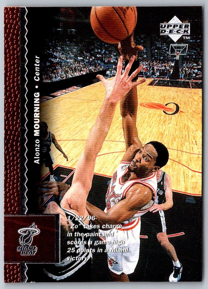 1996 Upper Deck Alonzo Mourning