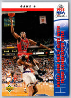1993 Upper Deck Horace Grant #203