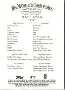 2011 Topps Allen & Ginter Mat Latos