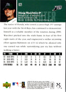 2006 Upper Deck Doug Waechter