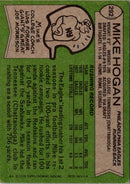 1978 Topps Mike Hogan