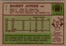 1984 Topps Bobby Jones