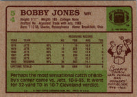 1984 Topps Bobby Jones #54 VG