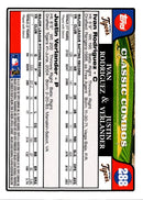 2008 Topps Ivan Rodriguez/Justin Verlander