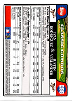 2008 Topps Ivan Rodriguez/Justin Verlander #288