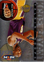 1997 SkyBox Impact Bryant Westbrook #244 Rookie