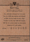 2002 Upper Deck Upper Deck