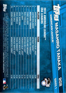 2017 Topps Masahiro Tanaka