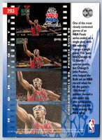 1993 Upper Deck Horace Grant #203