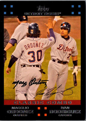 2007 Topps Magglio Ordonez/Ivan Rodriguez #149