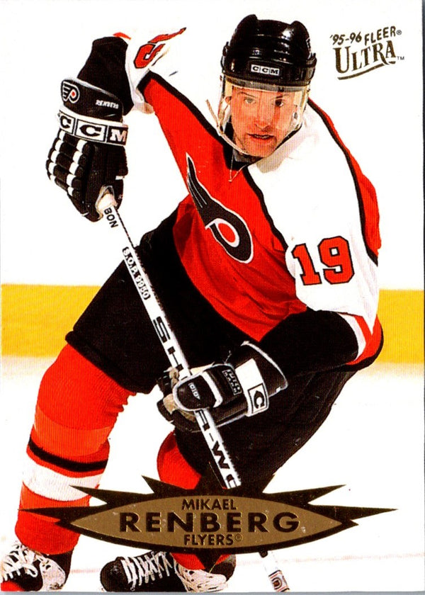 1995 Ultra Mikael Renberg #120