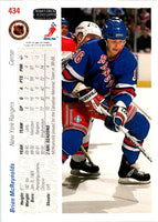 1991 Upper Deck Brian McReynolds #434 Rookie