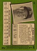 2020 Topps Heritage Ji-Man Choi