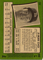 2020 Topps Heritage Ji-Man Choi #226 NM-MT+