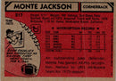 1980 Topps Monte Jackson