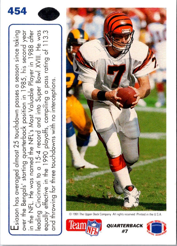 1991 Upper Deck Boomer Esiason #73